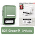 B21 Portable Thermal Printer - Wireless 1500mAh Bluetooth Sticker Maker for Clothing and Jewelry Labels